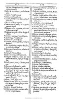 1607 - Marc Orry - Trésor des deux langues espagnole et française (Première et Seconde parties) - BU Tours