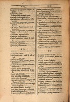 1607 - Marc Orry - Trésor des deux langues espagnole et française (Première et Seconde parties) - ÖNB Wien