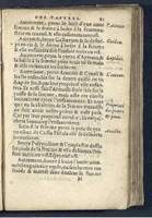 1590 - Benoît Rigaud - Trésor des pauvres - Mucem