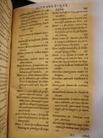 1553 - Jacopo Strada et Thomas Guérin - Épitome du Trésor des antiquités - BNC Florence