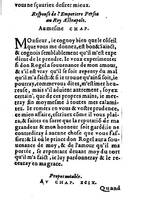 1582 - Jean Huguetan - Trésor des Amadis T. 2 - BM Lyon