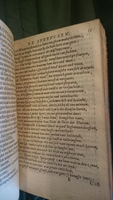 1594 - Jan van Waesberge - Trésor de Salomon - BnF Arsenal