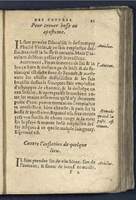 1590 - Benoît Rigaud - Trésor des pauvres - Mucem