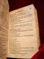 1630 - Martin Bogart - Secrétaire des secretaires ou le Trésor de la plume française - BM Amiens