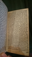 1635 - Martin Bogard - Trésor des récréations - BnF Arsenal