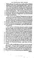 1567 - Willem Silvius - Trésor des vies de Plutarque - Anvers Musée Plantin-Moretus