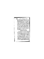 1578 - Benoît Rigaud - Trésor de médecine tant théorique que pratique - BnF