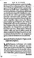 1606 - Jean Antoine Huguetan - Trésor des Amadis - Anvers Musée Plantin-Moretus