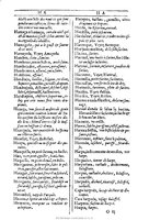 1607 - Marc Orry - Trésor des deux langues espagnole et française (Première et Seconde parties) - BU Tours