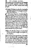 1567 - Jean Pygot - Trésor des Amadis - BM Lyon