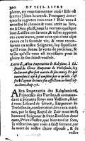 1606 - Jean Antoine Huguetan - Trésor des Amadis - Anvers Musée Plantin-Moretus