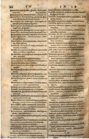 1644 - Jacques Crespin - Trésor des trois langues - Passau