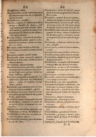 1645 - A. de Sommaville et A. Courbé - Trésor des deux langues espagnole et française - BSB Munich