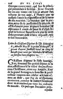 1567 - Jean Pygot - Trésor des Amadis - BM Lyon
