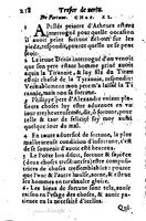 1576 - Benoît Rigaud - Trésor de vertu - British Library