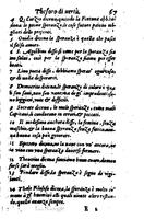 1576 - Benoît Rigaud - Trésor de vertu - British Library