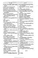 1607 - Marc Orry - Trésor des deux langues espagnole et française (Première et Seconde parties) - BU Tours