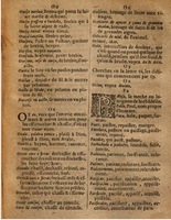 1625 - Hubert Antoine - Trésor des deux langues espagnole et française - Augsbourg