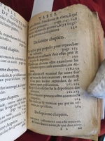 1575 - Jean d’Ogerolles et Benoît Rigaud - Trésor de pratique pour les juges - BM Grenoble