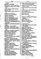 1616 - Veuve Marc Orry - Trésor des deux langues espagnole et française (Première et Seconde parties) - BM Lyon