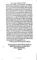 1560 - Vincent Sertenas et Gilles Robinot - Trésor des Amadis - British Library