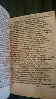 1594 - Jan van Waesberge - Trésor de Salomon - BnF Arsenal