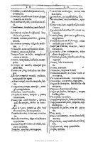 1607 - Marc Orry - Trésor des deux langues espagnole et française (Première et Seconde parties) - BU Tours