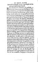 1560 - Vincent Sertenas et Gilles Robinot - Trésor des Amadis - British Library