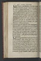 1564 - Vincent Norment et Jeanne Bruneau - Trésor des Amadis - BnF