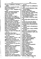 1616 - Veuve Marc Orry - Trésor des deux langues espagnole et française (Première et Seconde parties) - BM Lyon