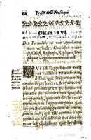 1629 - Cardin Besongne - Trésor de la pratique judiciaire civile et criminelle - UGent