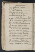 1607 - Pierre Brossart - Trésor des trésors - BnF