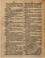 1625 - Hubert Antoine - Trésor des deux langues espagnole et française - Augsbourg