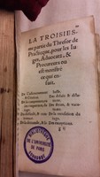 1549 - Jean Palier et Guillaume Regnault - Trésor de pratique pour les juges - BIS