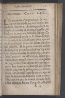 1619 - Pierre Rigaud - Trésor des bêtes chevalines - BnF