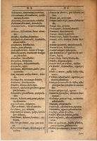 1607 - Marc Orry - Trésor des deux langues espagnole et française (Seconde partie) - BSB Munich