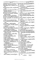 1607 - Marc Orry - Trésor des deux langues espagnole et française (Première et Seconde parties) - BU Tours