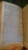 1594 - Jan van Waesberge - Trésor de Salomon - BnF Arsenal