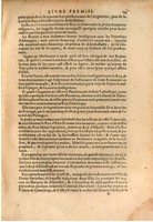 1611 - Pierre Chevalier - Trésor politique - BSB Munich