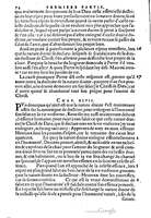 1581c. - Christophe Plantin - Le Livre des témoignages du Trésor caché au champ - Amsterdam