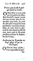 1605 - Rutgers Velpius - Trésor de la Sainte-Messe - UGent