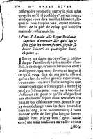 1560 - Jean d’Ogerolles et Gabriel Cotier Lyon - Trésor des Amadis - BSB Munich