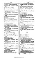 1607 - Marc Orry - Trésor des deux langues espagnole et française (Première et Seconde parties) - BU Tours