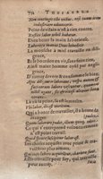 1612 - Dominicus Custos - Trésor des proverbes français  - Bibliopol-Olomuc