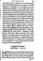 1582 - Jean Huguetan - Trésor des Amadis T. 2 - BM Lyon