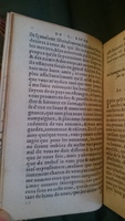 1582 - Jean Huguetan - Trésor des Amadis - BnF Arsenal