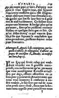 1606 - Jean Antoine Huguetan - Trésor des Amadis - Anvers Musée Plantin-Moretus