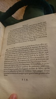 1564 - Barthélemy Berton - Recette véritable pour multiplier et augmenter trésors - BnF