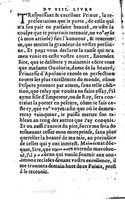 1567 - Robert Le Mangnier - Trésor des Amadis - British Library