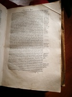 1595 - Jean Houzé - Œuvres morales et mêlées de Sénèque, Trésor de philosophie morale - T. 1 - BnF